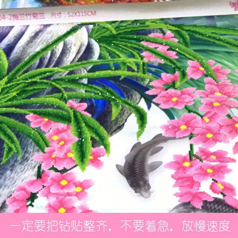 18新款基督耶稣教钻石绣以马内利十字绣十字架钻石画满钻神爱世人贴满钻全贴宽100*高80厘米