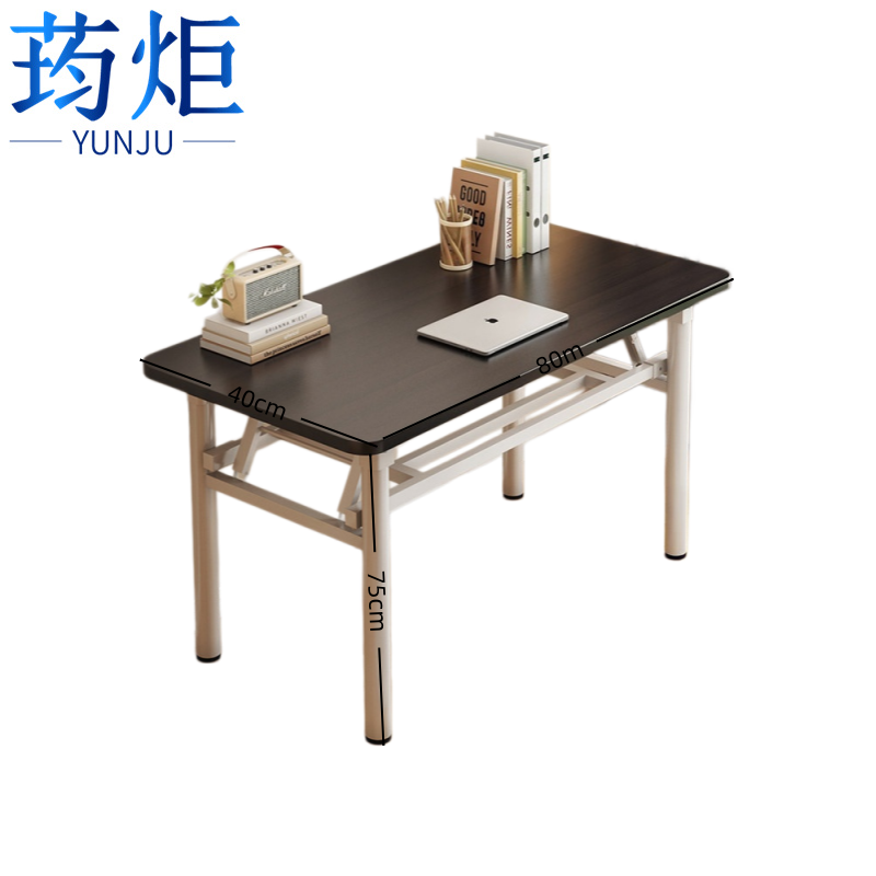 荺炬折叠桌 黑80*40*75cm张