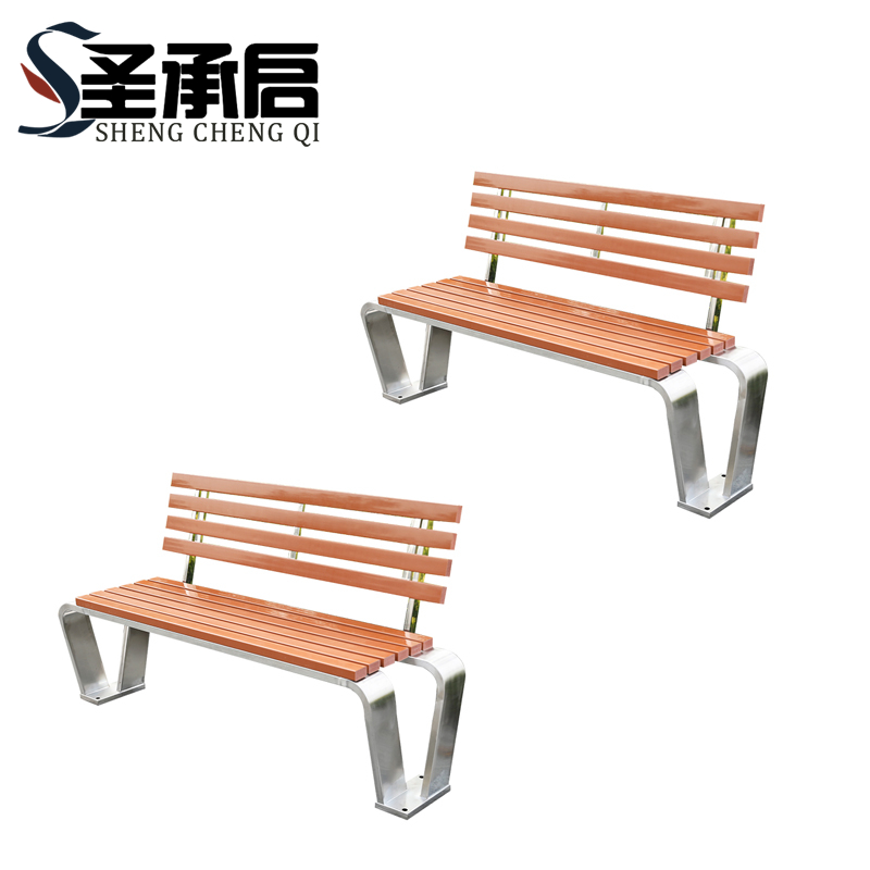 圣承启 不锈钢公园长椅 2米 张高清大图