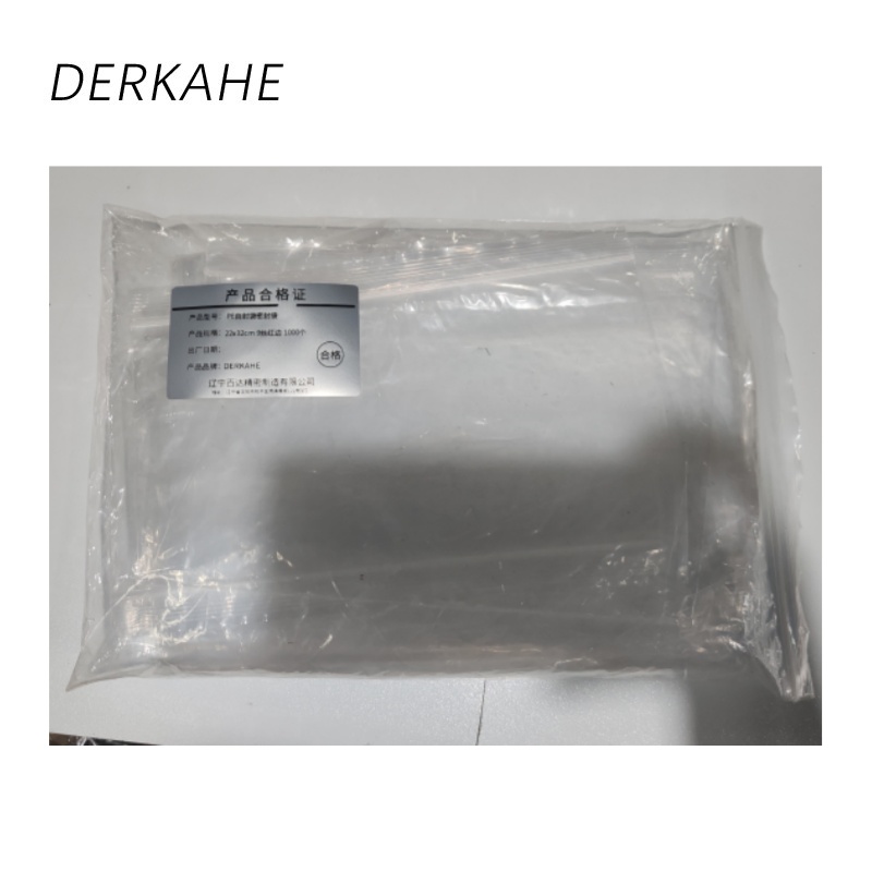 DERKAHE PE自封袋密封袋 22x32cm 9丝红边 1000个 捆高清大图