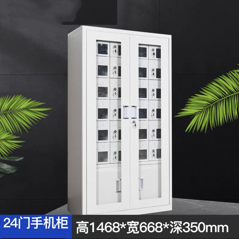 鑫金虎手机存放柜储物柜CD8 668*350*1468mm高清大图