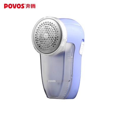 奔腾(povos)毛球器PW310 三刀头旋转剃毛器 2W强劲除毛 大容量储毛空间 45min超长待机去球器