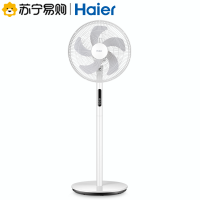 海尔(Haier) 落地扇HFS-Y3507 三档调节 智能遥控 LED数码管显示 俯仰调节 台地两用 电风扇电扇台扇