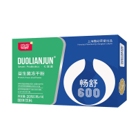 [买2送1]酷幼 Duolac冻干粉 益生菌固体饮料(畅舒600)2g*10袋