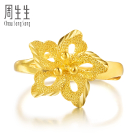 周生生(CHOW SANG SANG)足金小花黄金戒指开口戒女款74688R计价