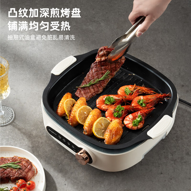 龙的(Longde)LD-HG5032电煮锅电炒锅多功能锅3L大容量电火锅不沾涂层电热锅能蒸能煮小电锅宿舍家用学生煮面锅高清大图