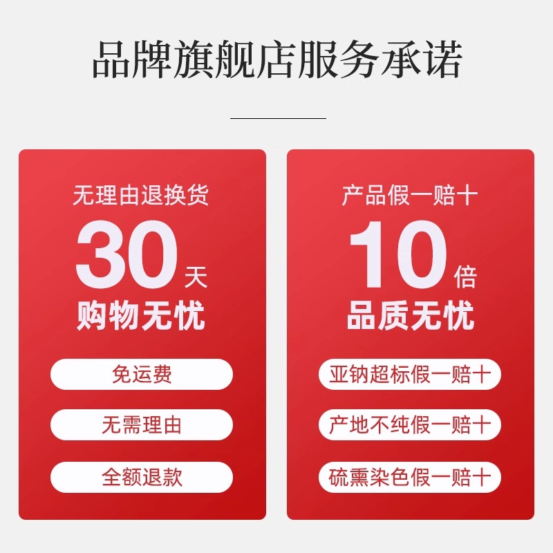 纯耕250g圆罐小果黑枸杞 熬粥泡茶枸杞子产地直发官方旗舰店高清大图
