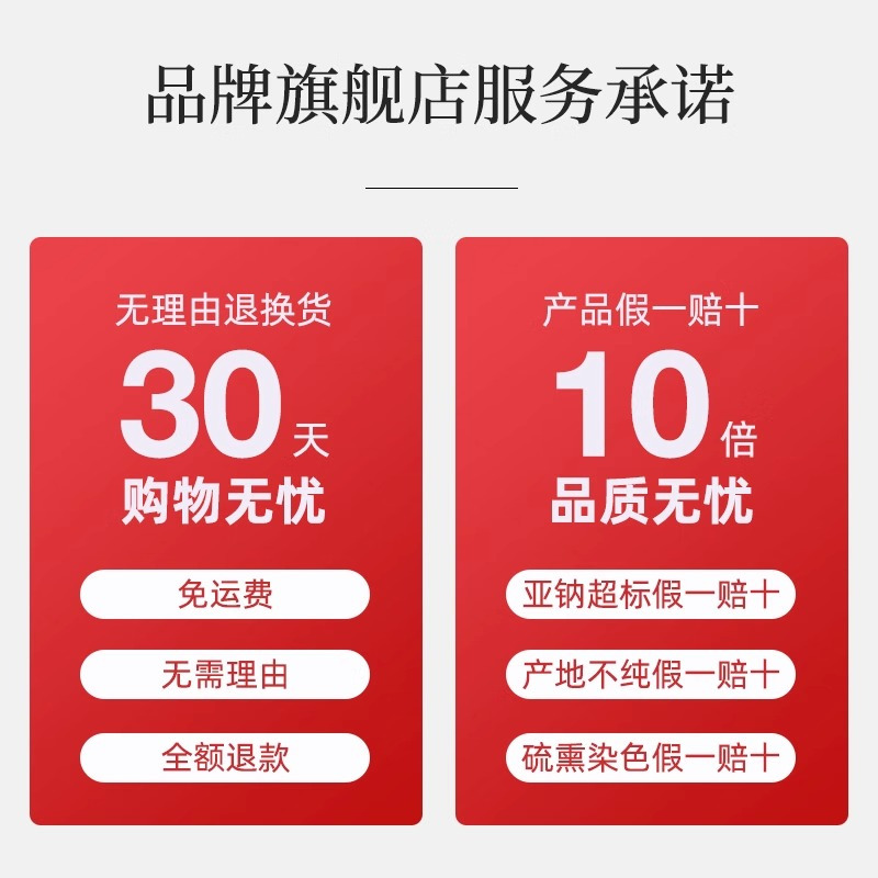 纯耕250g圆罐小果黑枸杞 熬粥泡茶枸杞子产地直发官方旗舰店
