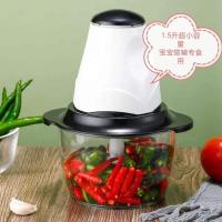 电动绞肉机家用绞馅机绞菜切菜器绞馅机打蒜打辣椒料理器 1.5升绞肉机(没有赠品)
