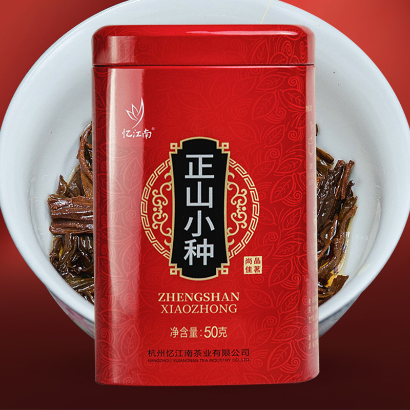 忆江南茶叶红茶武夷山茶叶小种红茶正山小种罐装50g