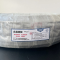 永易锦程 铜芯电力电缆0.6/1KV ZC-YJV3*10平方 米