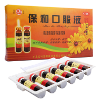 宏兴 保和口服液 10ml*6支 消食导滞 不欲饮食 实物停滞 脘腹胀满 液体剂[胃肠用药]