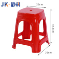 塑料凳子26*44.5*36cm把 塑料凳子26*44.5*36cm