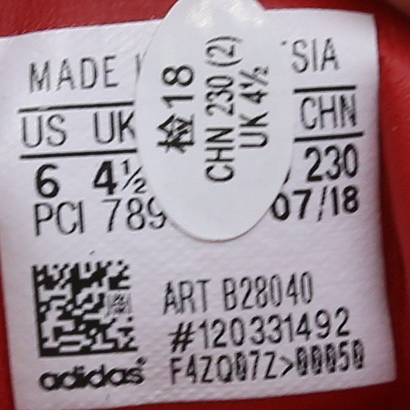 阿迪达斯adidas2018冬女子经典休闲板鞋B28040