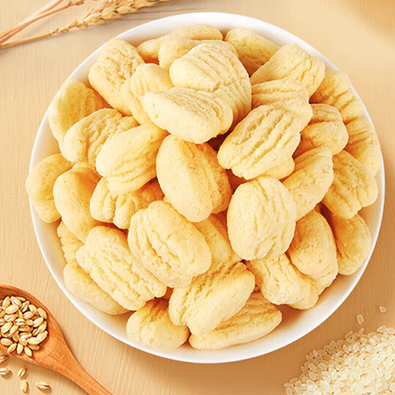 盼盼 休食礼盒笑盼欢聚 1671g/盒高清大图