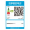 惠普(HP) Laser MFP 1188w 激光多功能一体机 打印复印扫描三合一 支持无线网络打印(XL)