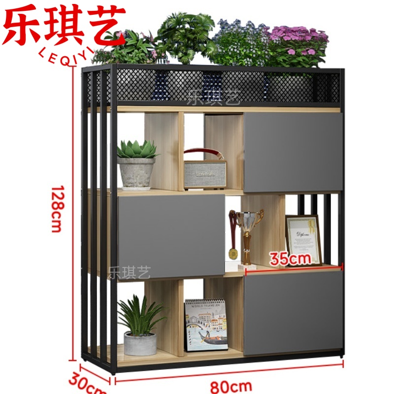 乐琪艺 隔断架3层 个