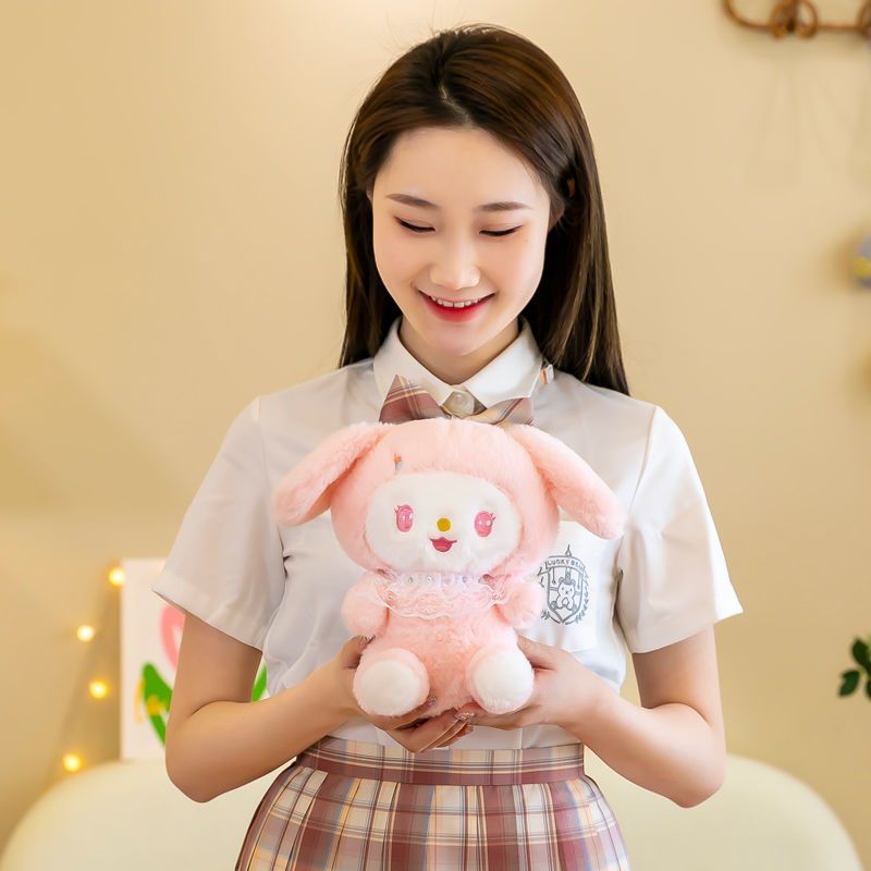兔子毛库洛米公仔毛绒玩具玩偶大号巨型公仔床上睡觉女生
