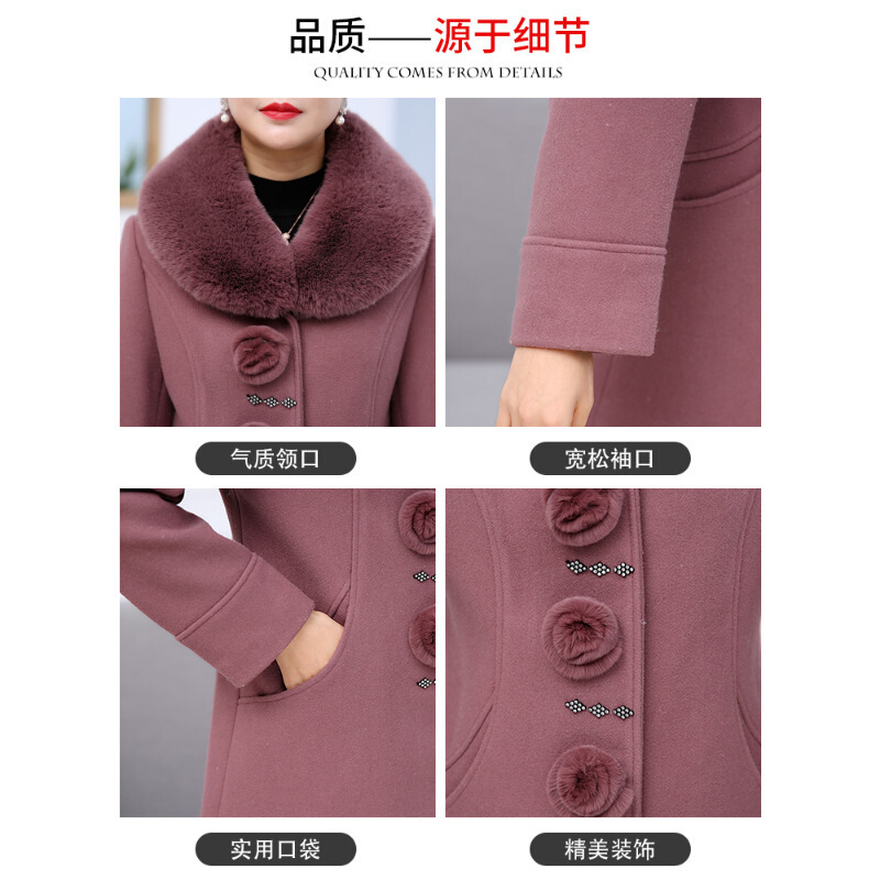 迪鲁奥(DILUAO)[新款妈妈装] 缤纷圣诞季妈妈装外套女冬装40岁50中年秋装毛呢上衣2021新款中老年呢子大