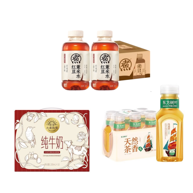 元气森林定制礼品套装 时尚设计 个性刻字 专属包装 高端商务伴手礼