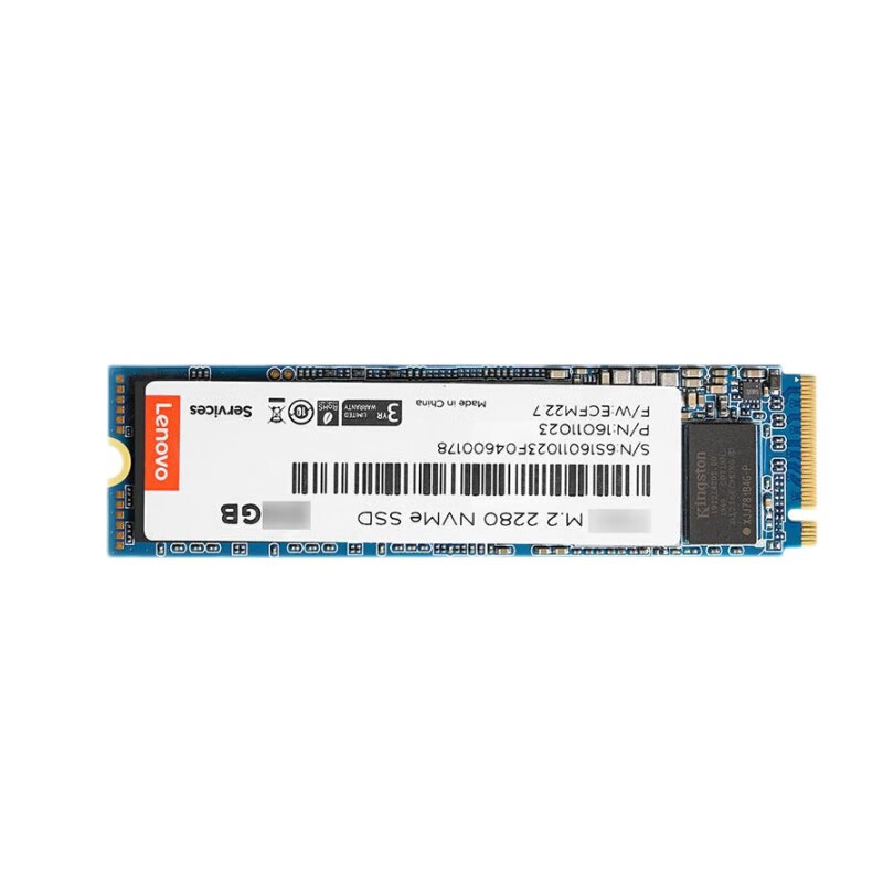 联想(Lenovo) SSD原装固态硬盘 笔记本 台式机通用 M.2 2280(NVME/PCIE协议 1T