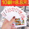 扑克牌批发纸牌批发加厚扑克创意便宜扑克纸牌斗地主扑克牌厂家 2副