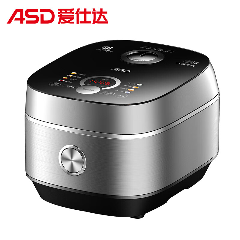 爱仕达电饭煲X系列AR-F40I570