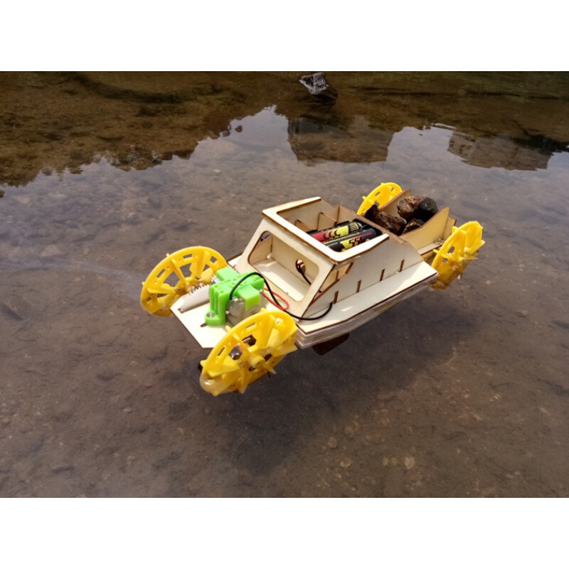 小学生科学实验玩具科技小制作水陆汽车皮卡模型小发明diy材料空气