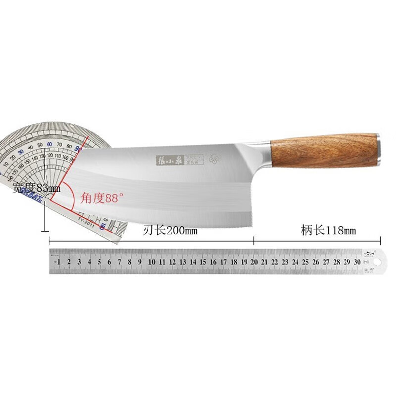 张小泉 D50863100 铭匠系列万用刀 厨房切菜刀刀具菜刀高清大图