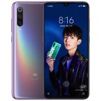 【新品预约】Xiaomi/小米 小米9 8GB+128GB 全息幻彩紫 移动联通电信4G全网通手机晒单图