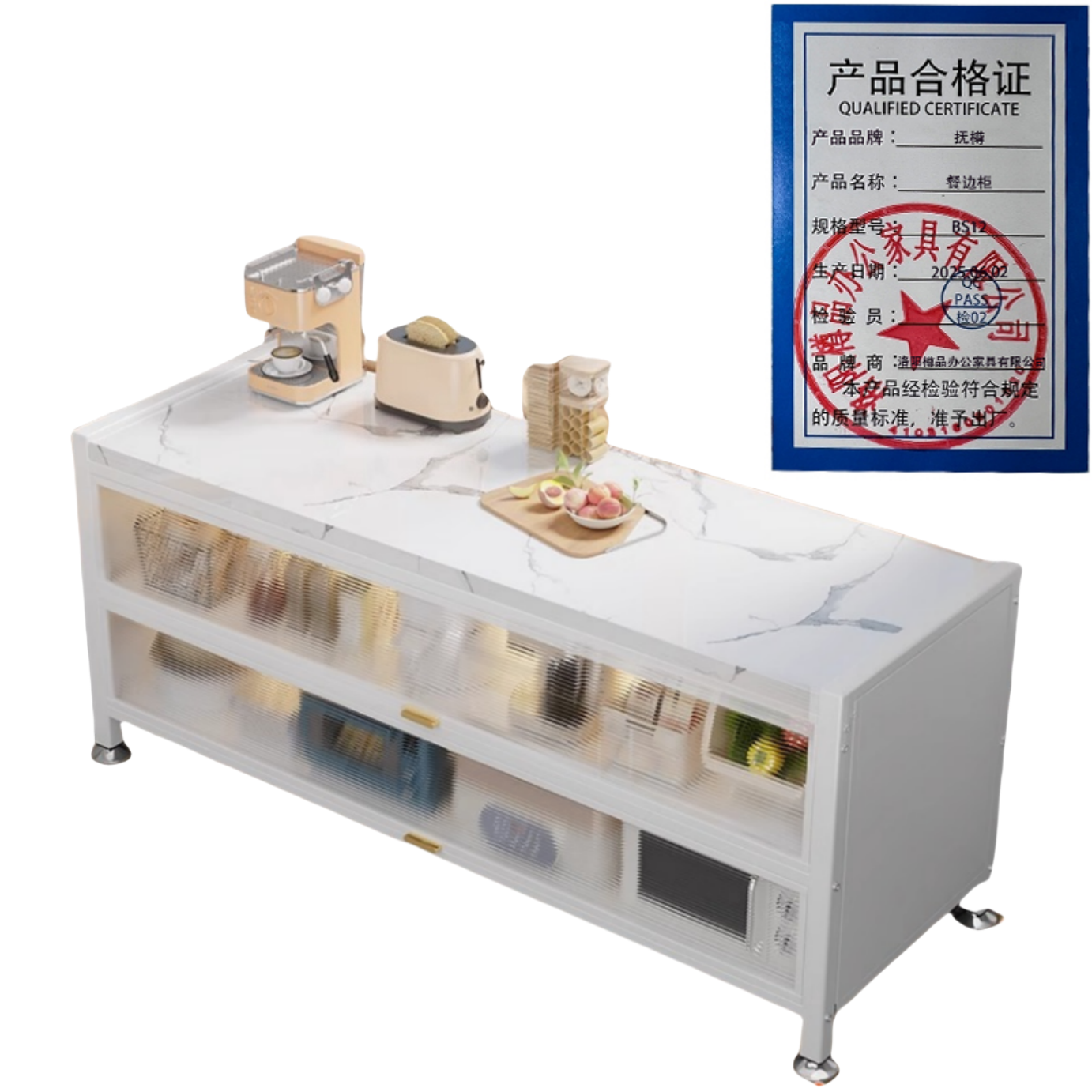 抚樽餐边柜高清大图