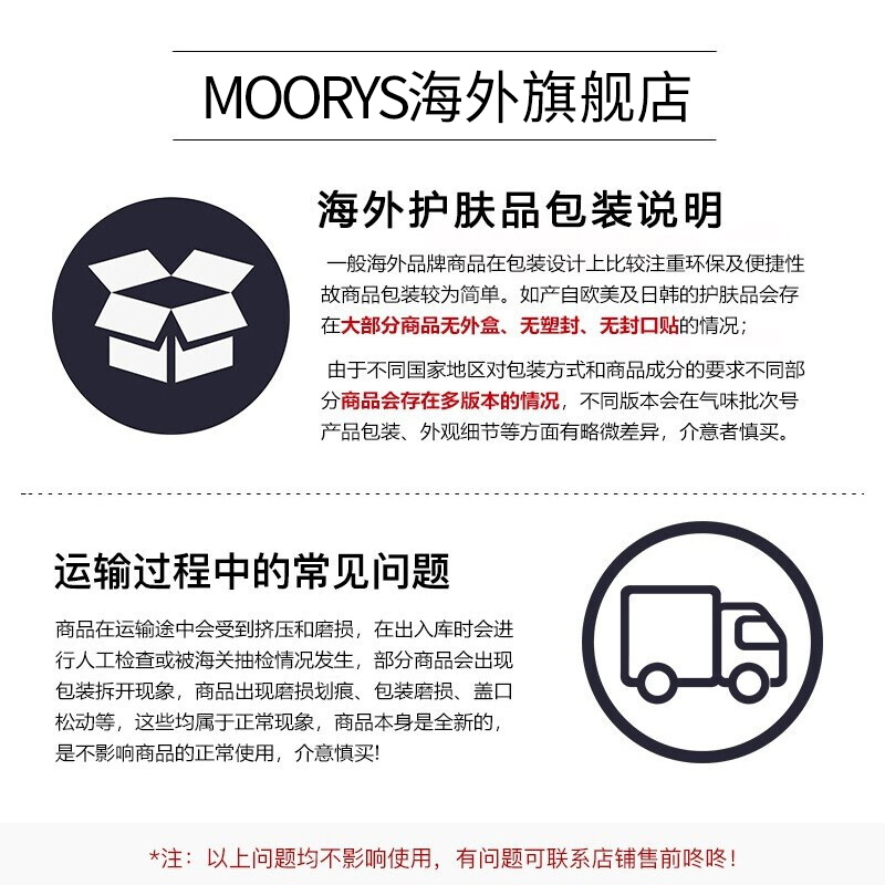 [粉饼搭档]CPB 肌肤之钥 粉扑 光纱蜜粉扑 软毛大粉扑散粉蜜粉化妆粉扑 厚实柔软长绒毛大粉扑 1件