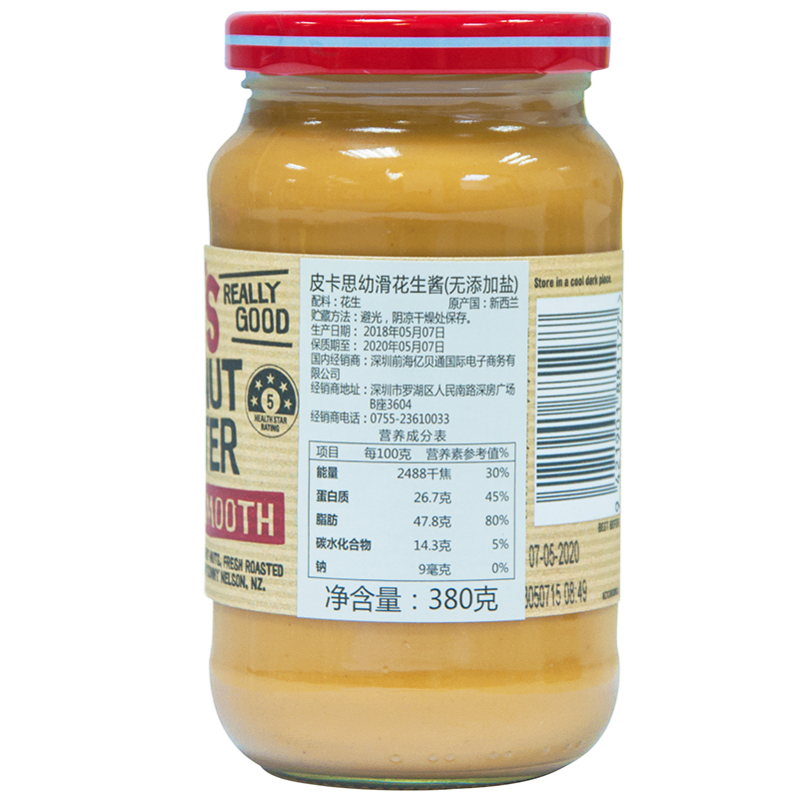 新西兰原装进口 皮卡思pics花生酱 无盐幼滑380g 蘸酱抹面包酱意面面条拌面酱