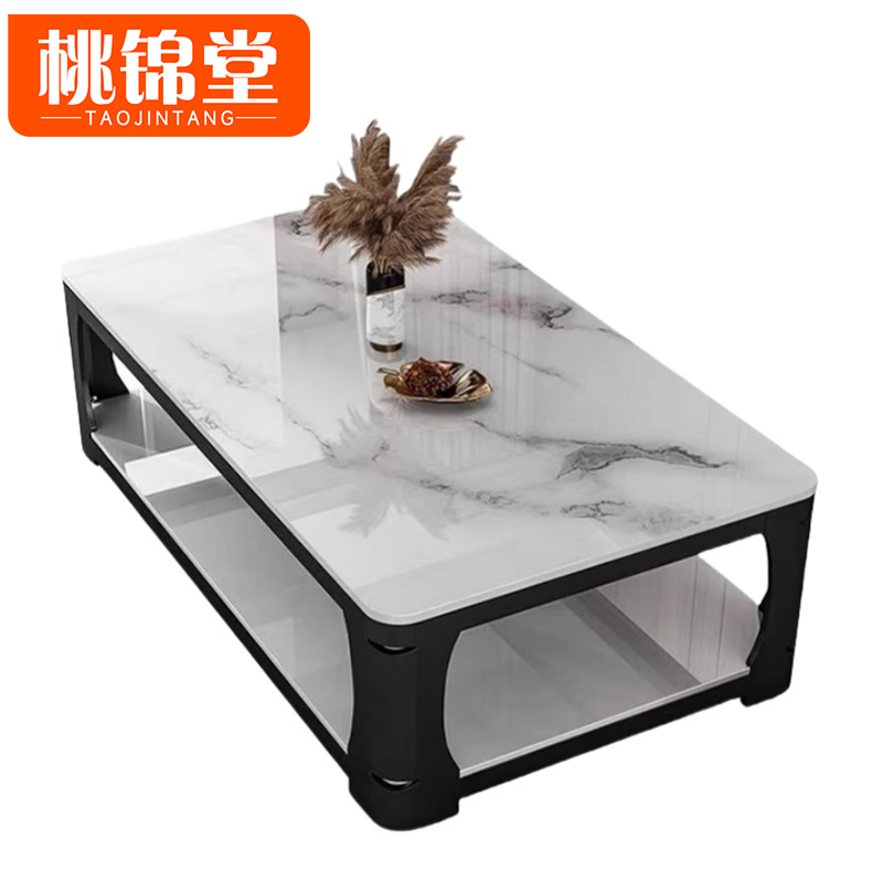 桃锦堂 茶 几高清大图