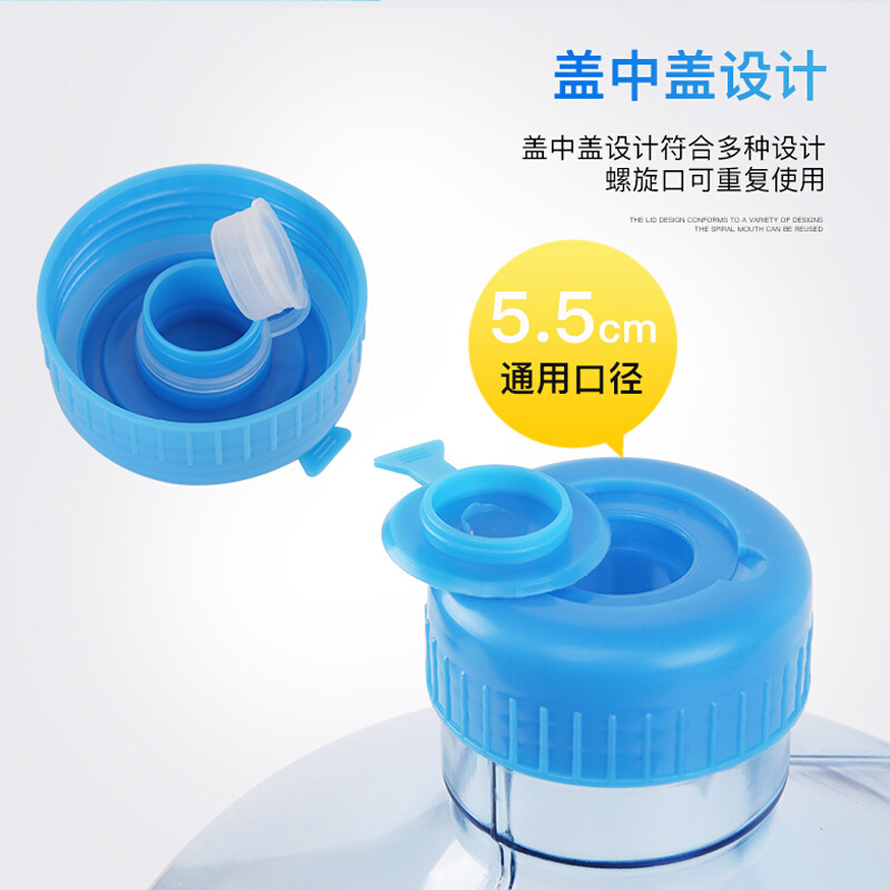 饮水机食品级pc纯净水桶金铂喜矿泉水桶自动售水水桶