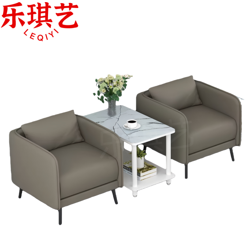 乐琪艺 接待沙发茶几 1+1+茶几 套高清大图