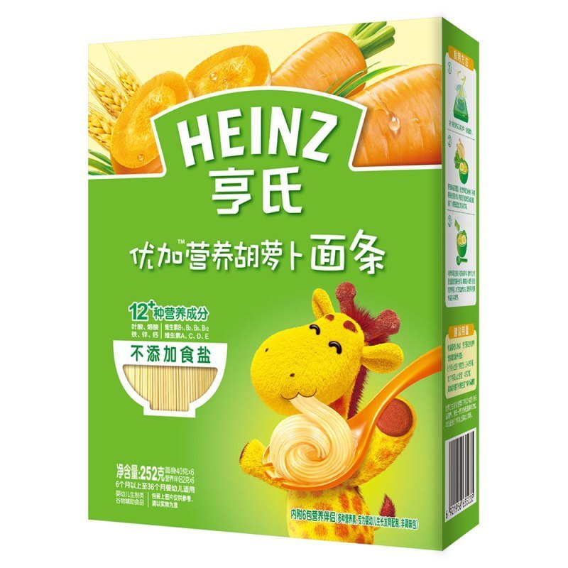 亨氏Heinz 宝宝面条 优加营养胡萝卜面条252g 6个月以上至36个月适用 盒装