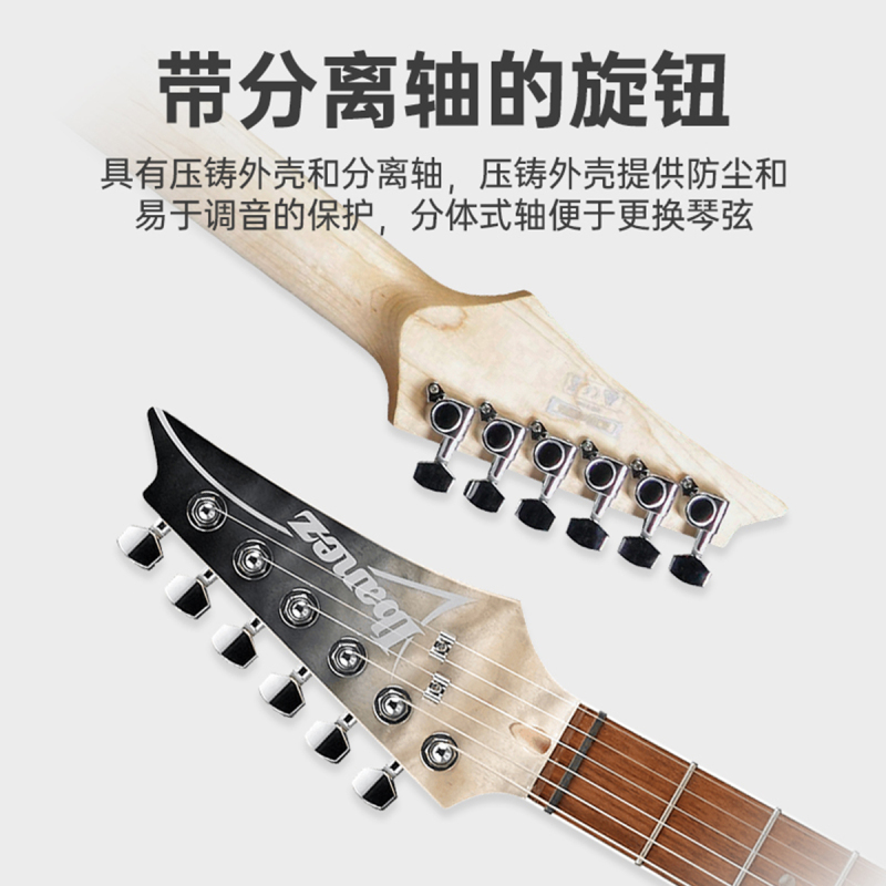 Ibanez依班娜电吉他SA360NQM电吉他初学进阶摇滚奥古曼琴体演奏舞台电吉他套装
