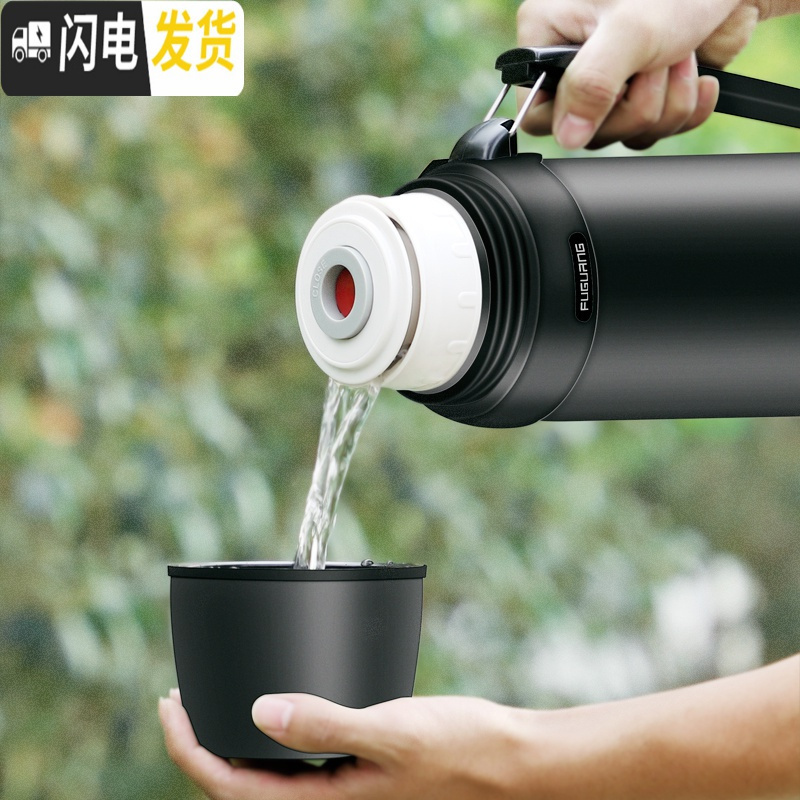三维工匠大容量保温杯1/2户外不锈钢水壶瓶水杯子男女便携旅行1000 蓝色-1000