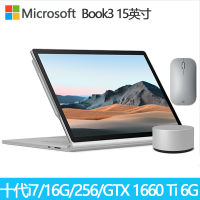 [原装(笔+鼠标+Dial)]微软(Microsoft)Surface Book3 15英寸十代酷睿i7 GTX1660Ti 16G 256GSSD |高性能二合一平板电脑/笔记本