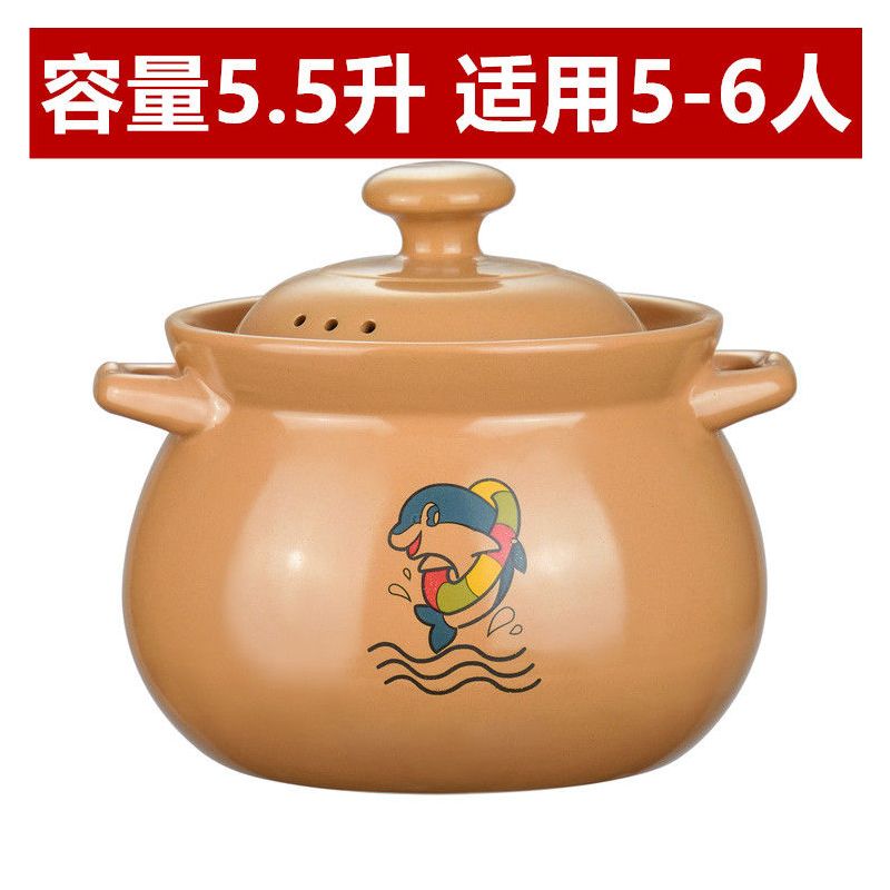 千弗砂锅见描述报价_参数_图片_视频_怎么样_问答-苏宁易购