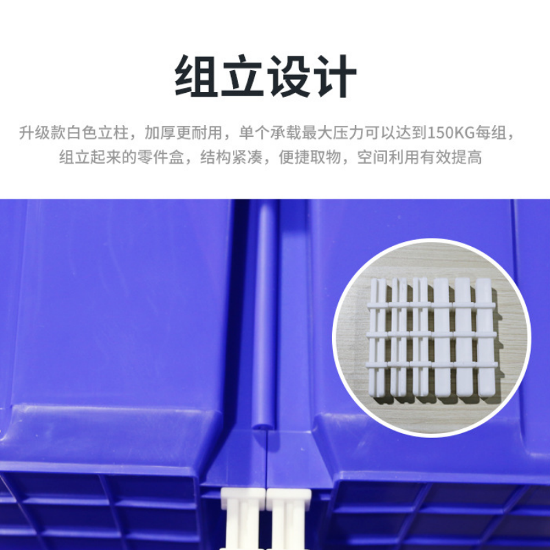 珂攸洋零件收纳盒345*200*140mm个高清大图