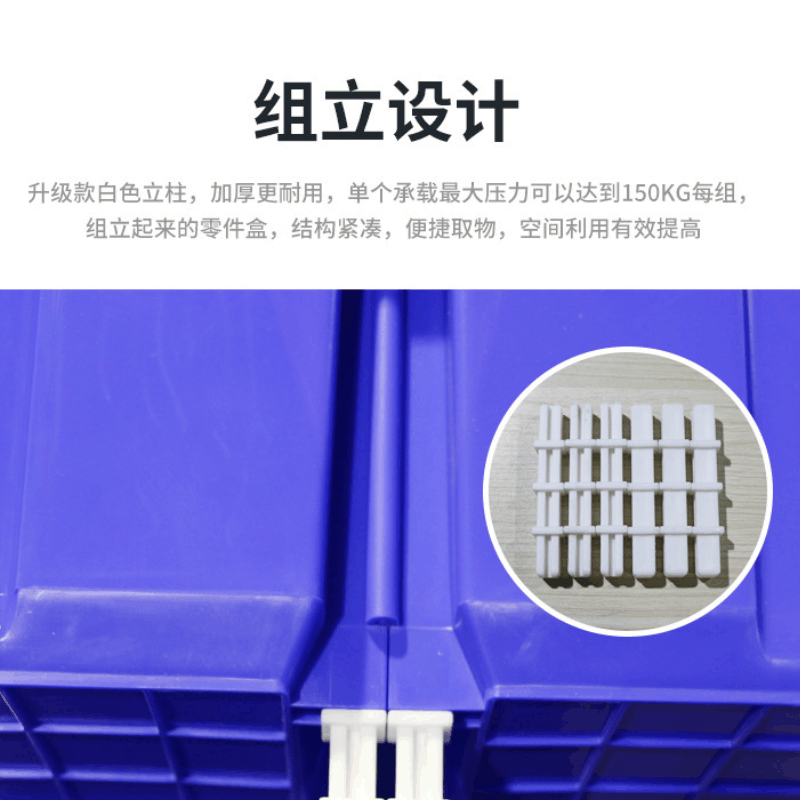 珂攸洋零件收纳盒345*200*140mm个图片