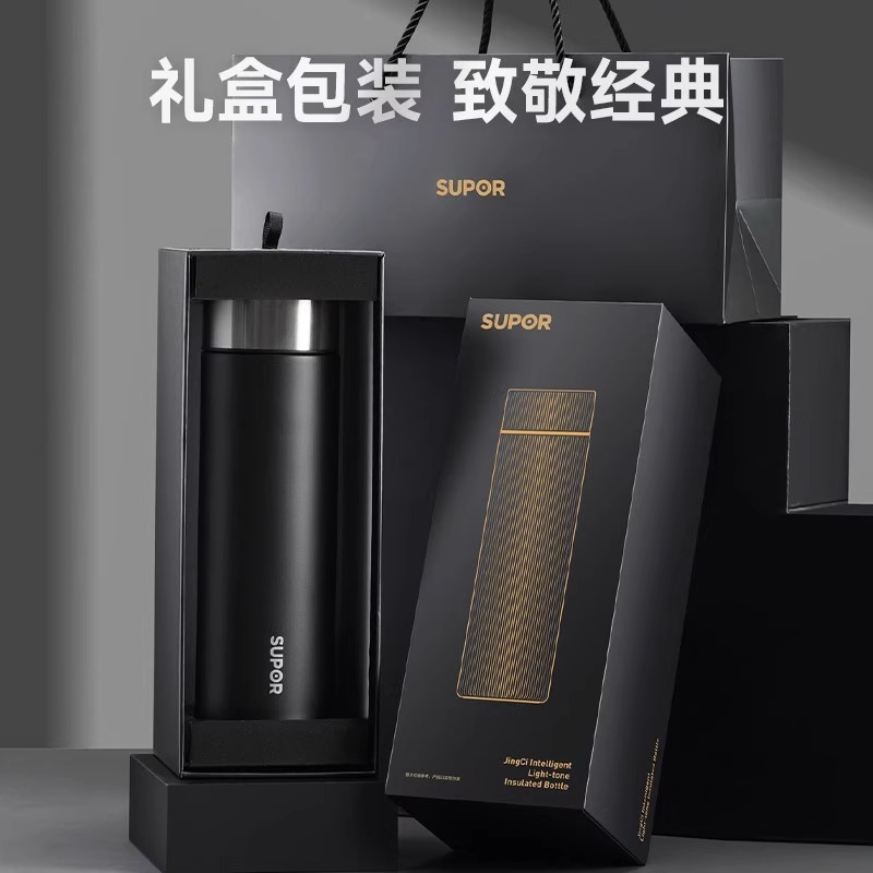 苏泊尔保温杯男款不锈钢大容量茶水分离杯陶瓷内胆保温水杯女车载专用显温陶瓷内胆水杯子轻音不锈钢水杯女款KCV500AJ1