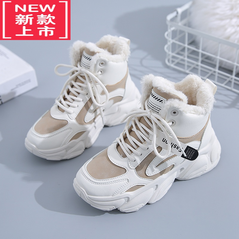 可莉允女童棉鞋冬季加绒加厚保暖大童女鞋东北大棉小学生儿童防滑雪地靴