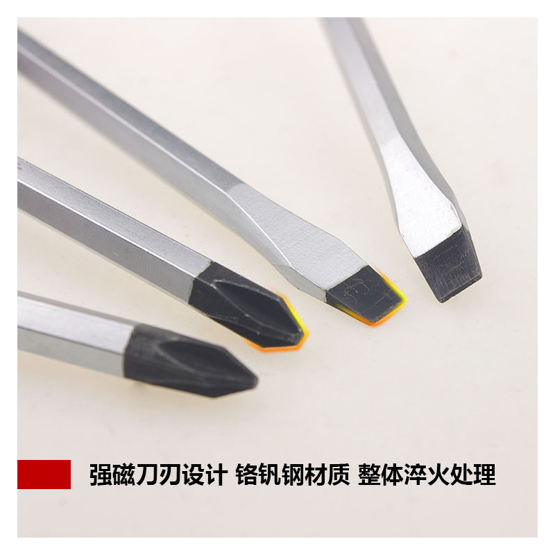 铬钒钢可敲击螺丝刀一字十字穿心螺丝刀重型螺丝批107|12寸一字