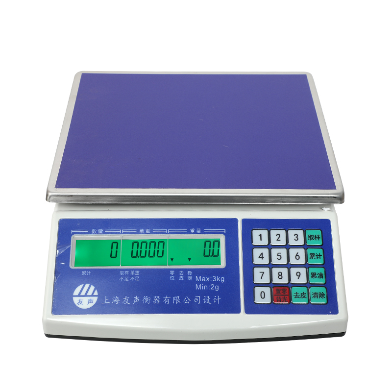天平称计数取样电子秤 30kg/1g 螺丝秤工业秤