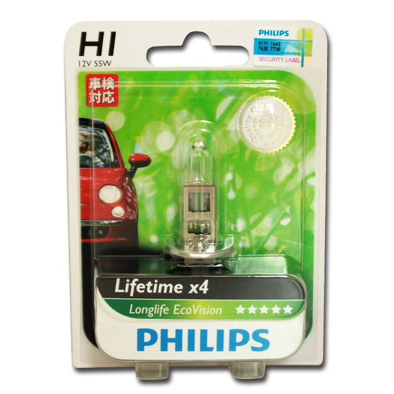飞利浦(PHILIPS)恒劲光H1环保长寿型升级型汽车灯泡大灯近光灯远光灯卤素灯单支装 色温3100K