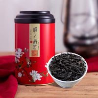 中闽与恩2025新茶大红袍茶叶浓香型武夷山大红袍礼盒装散装125克罐装