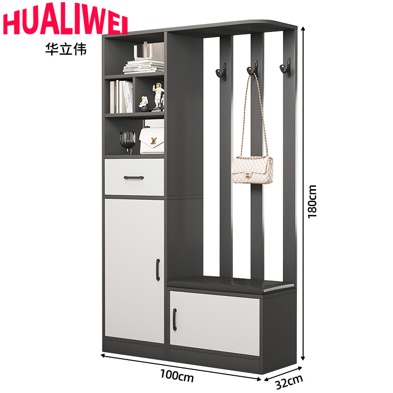 华立伟 衣帽架鞋架一体长100cm个